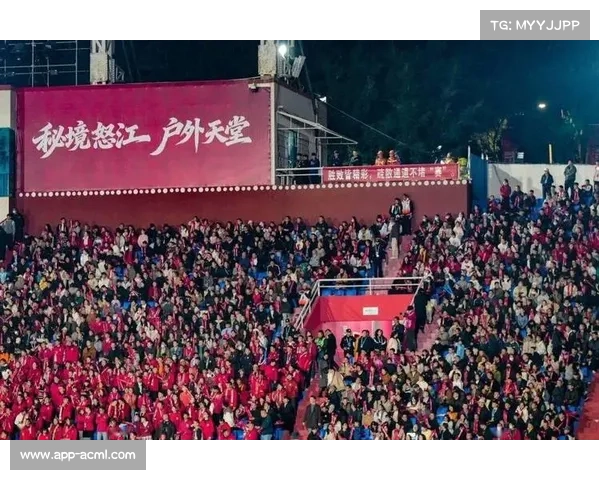 球迷行为规范再引关注，烟雾弹事件促联赛加强安保措施